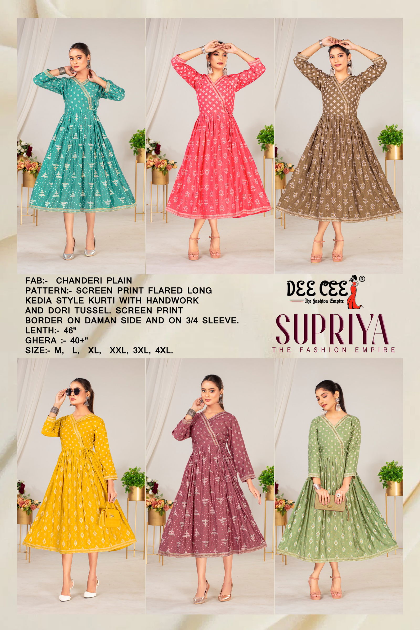 Supriya By Deecee Dobby Digital Printed Kurti Wholesale Shop In Surat
